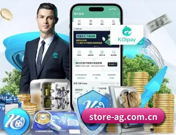 store-ag.com.cn APP 深度功能